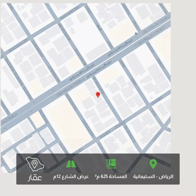 أرض للبيع في شارع حوطة سدير, حي السليمانية, مدينة الرياض, منطقة الرياض