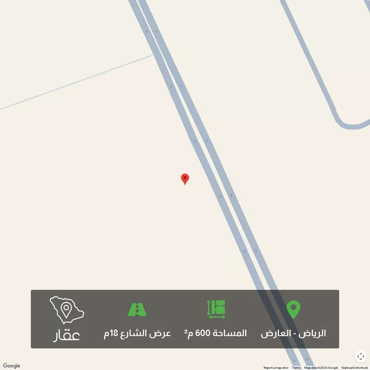 أرض للبيع في حي العارض, مدينة الرياض, منطقة الرياض