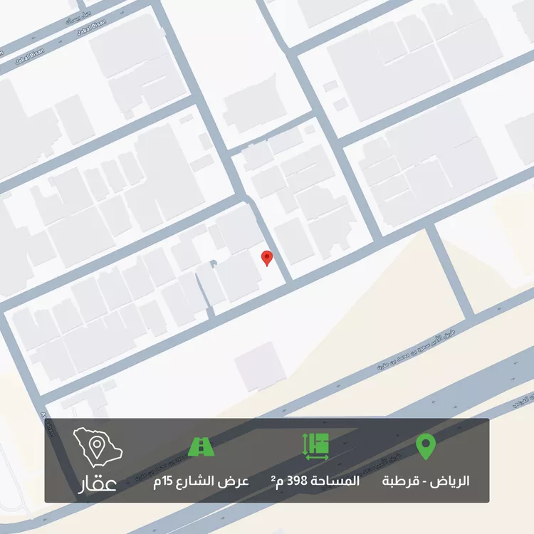 أرض للبيع في شارع السند, حي قرطبة, مدينة الرياض, منطقة الرياض