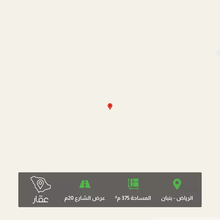 أرض للبيع في شارع عرض 20, حي الخير, مدينة الرياض, منطقة الرياض