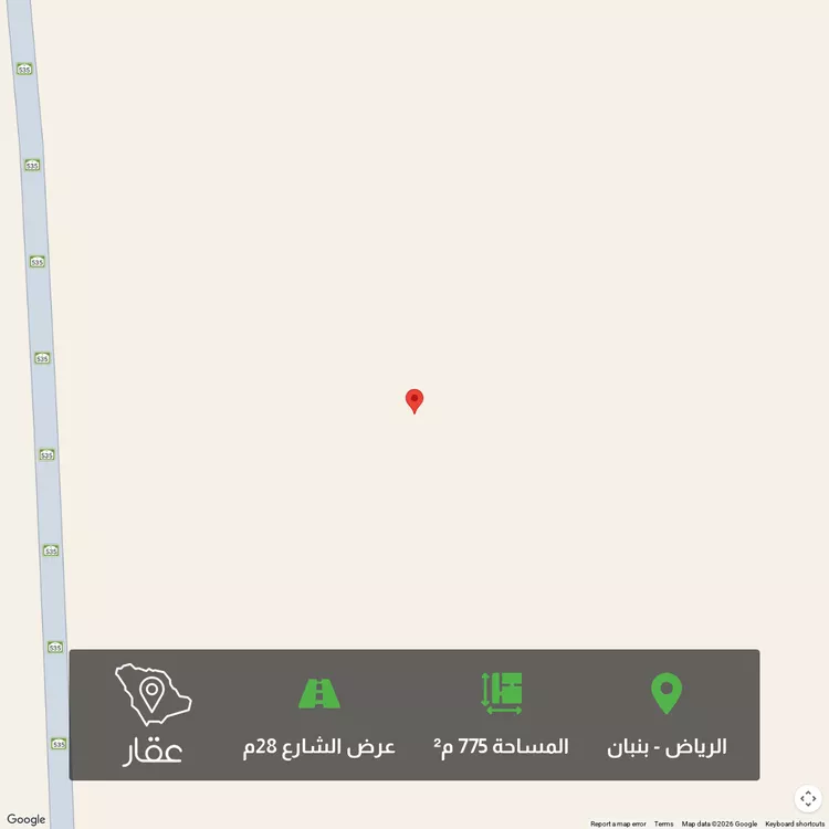 أرض للبيع في حي الخير, مدينة الرياض, منطقة الرياض
