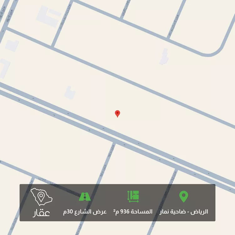 أرض للبيع في شارع وادي السادة, حي ضاحية نمار, مدينة الرياض, منطقة الرياض