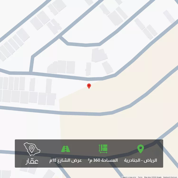 أرض للبيع في شارع , حي الجنادرية, مدينة الرياض, منطقة الرياض