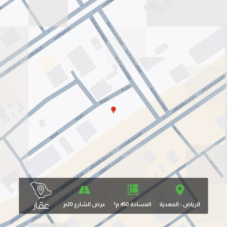 أرض للبيع في حي المهدية, مدينة الرياض, منطقة الرياض