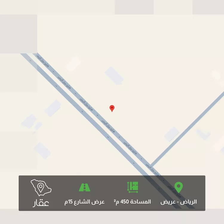 أرض للبيع في شارع جبل الرحى ، حي عريض ، الرياض ، منطقة الرياض