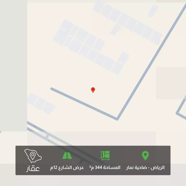 أرض للبيع في شارع ضاحية نمار 11, حي ضاحية نمار, مدينة الرياض, منطقة الرياض صورة 2