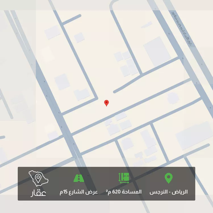 أرض للبيع في شارع محمد بن عقاب, حي النرجس, مدينة الرياض, منطقة الرياض