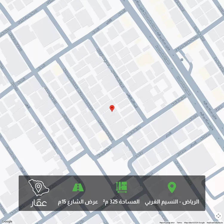 أرض للبيع في شارع محمد الحلبي, حي النسيم الغربي, مدينة الرياض, منطقة الرياض