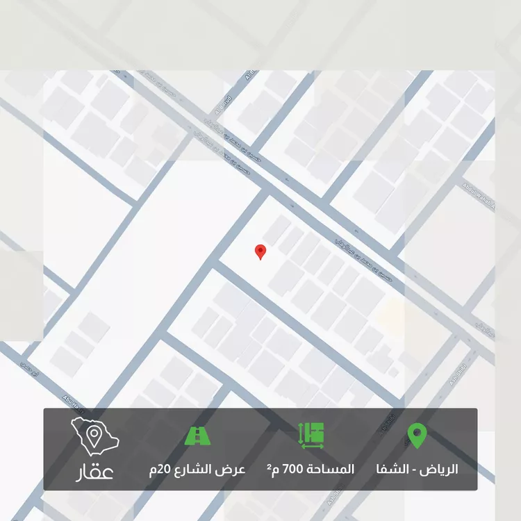 أرض للبيع في شارع الجحفة, حي الشفاء, مدينة الرياض, منطقة الرياض