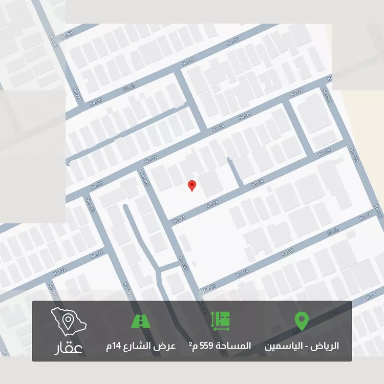 أرض للبيع في شارع رقم 24, حي الياسمين, مدينة الرياض, منطقة الرياض