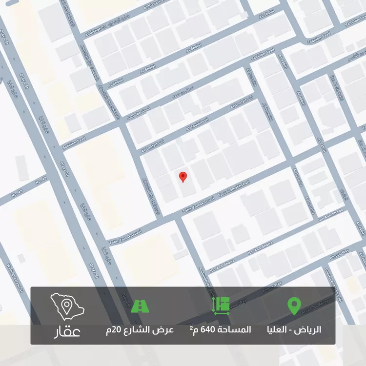 أرض للبيع في شارع طاهر الزمخشري, حي العليا, مدينة الرياض, منطقة الرياض