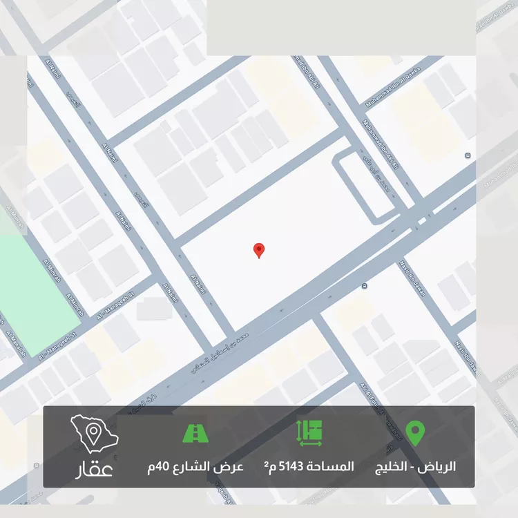 أرض للبيع في شارع الامام محمد اسماعيل الصنفاني, حي الخليج, مدينة الرياض, منطقة الرياض