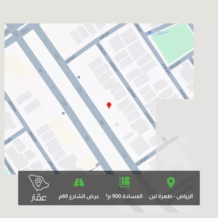 أرض للبيع في شارع نجد, حي ظهرة لبن, مدينة الرياض, منطقة الرياض
