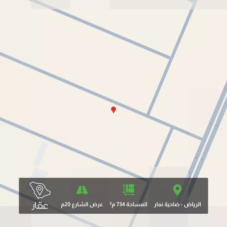 Land for Sale in Riyadh Dahiat Namar