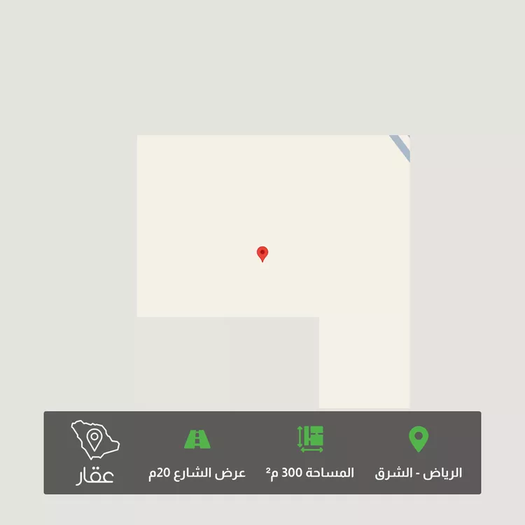 أرض للبيع في شارع 1606297, حي الوسام, مدينة الرياض, منطقة الرياض
