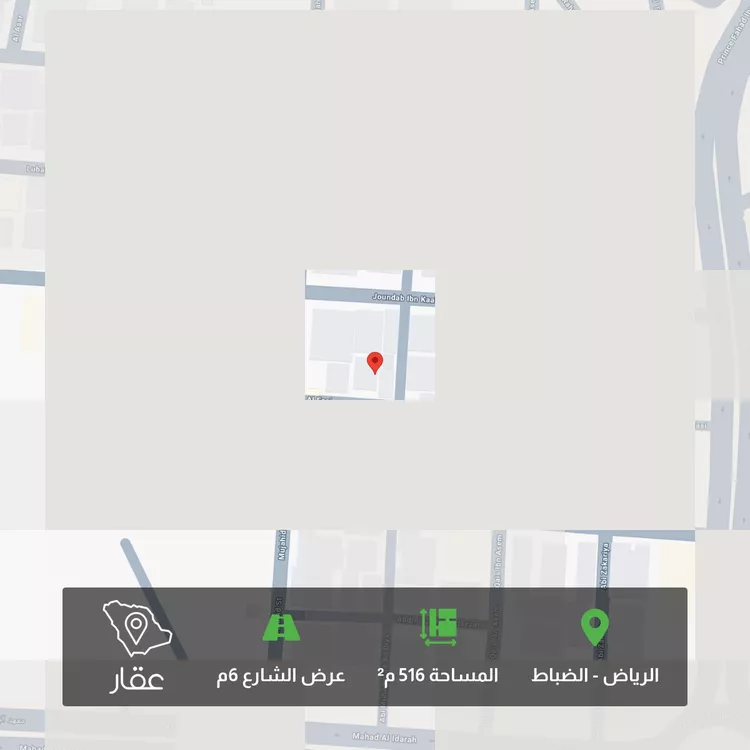 Land for Sale in Riyadh Ad Dhubbat