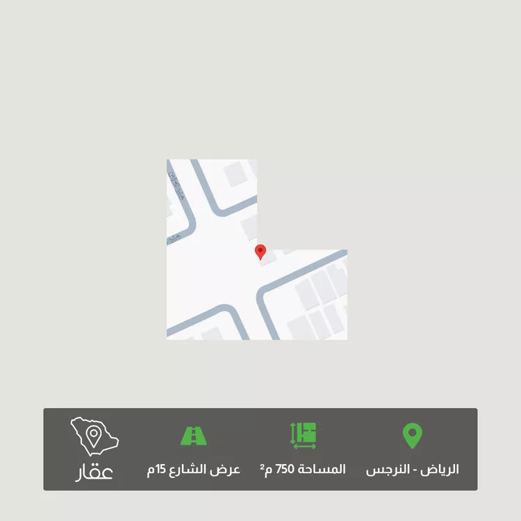 أرض للبيع في شارع الدعوة, حي النرجس, مدينة الرياض, منطقة الرياض