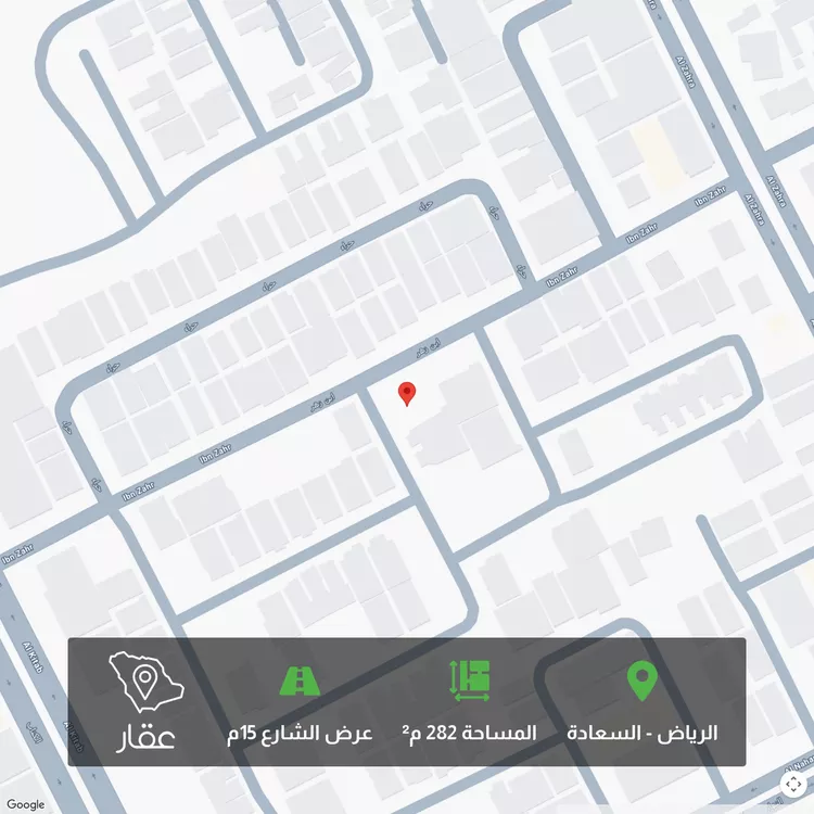 أرض للبيع في شارع ٦٨٨, حي السعادة, مدينة الرياض, منطقة الرياض