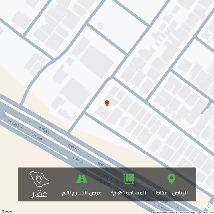 أرض للبيع في حي عكاظ, مدينة الرياض, منطقة الرياض