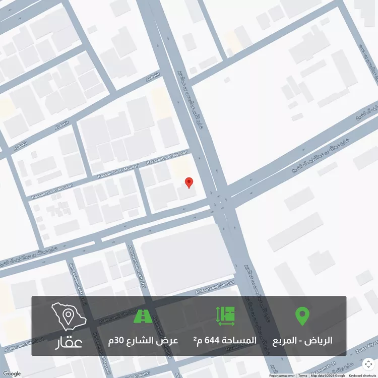أرض للبيع في شارع الأمير عبدالرحمن بن عبدالعزيز, حي المربع, مدينة الرياض, منطقة الرياض