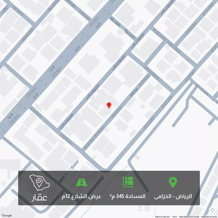 أرض للبيع في شارع جبل كنعان, حي الخزامى, مدينة الرياض, منطقة الرياض