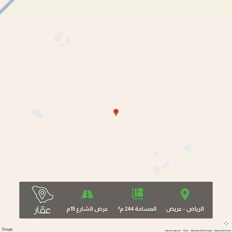 أرض للبيع في حي عريض, مدينة الرياض, منطقة الرياض