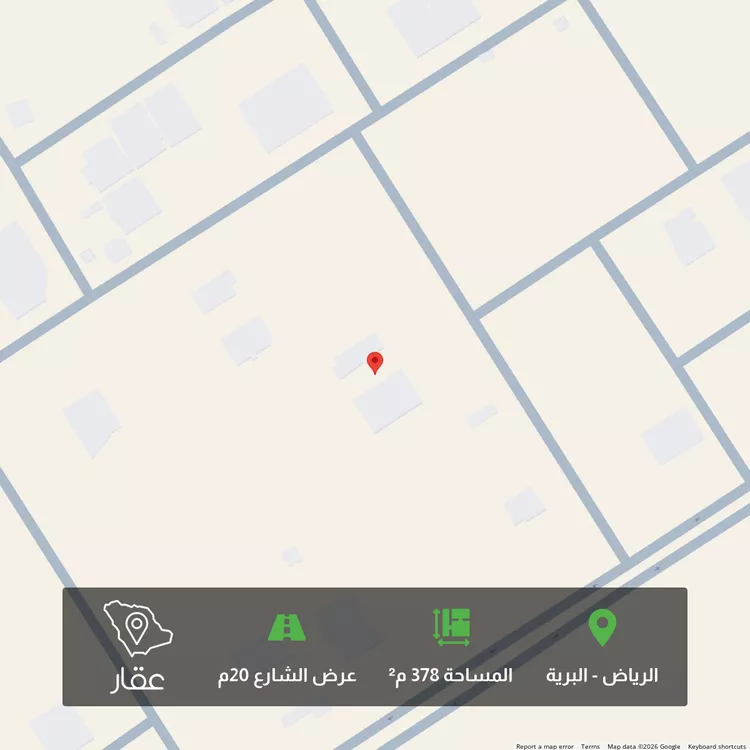 Land for Sale in Riyadh Al Bariah