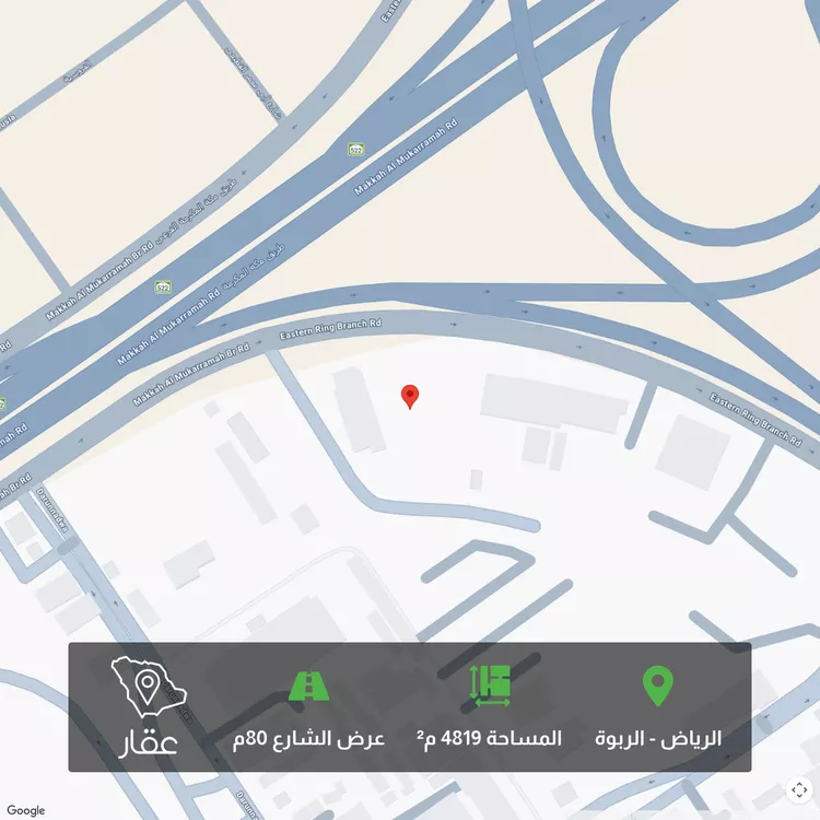 أرض للبيع في شارع طريق مكة المكرمة, حي الربوة, مدينة الرياض, منطقة الرياض