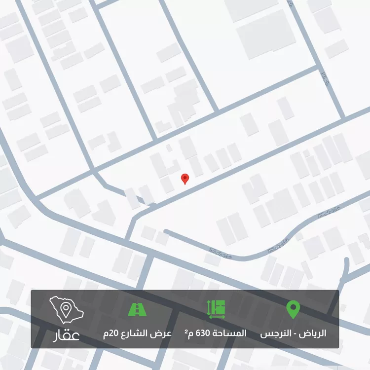 أرض للبيع في شارع رقم 290, حي النرجس, مدينة الرياض, منطقة الرياض