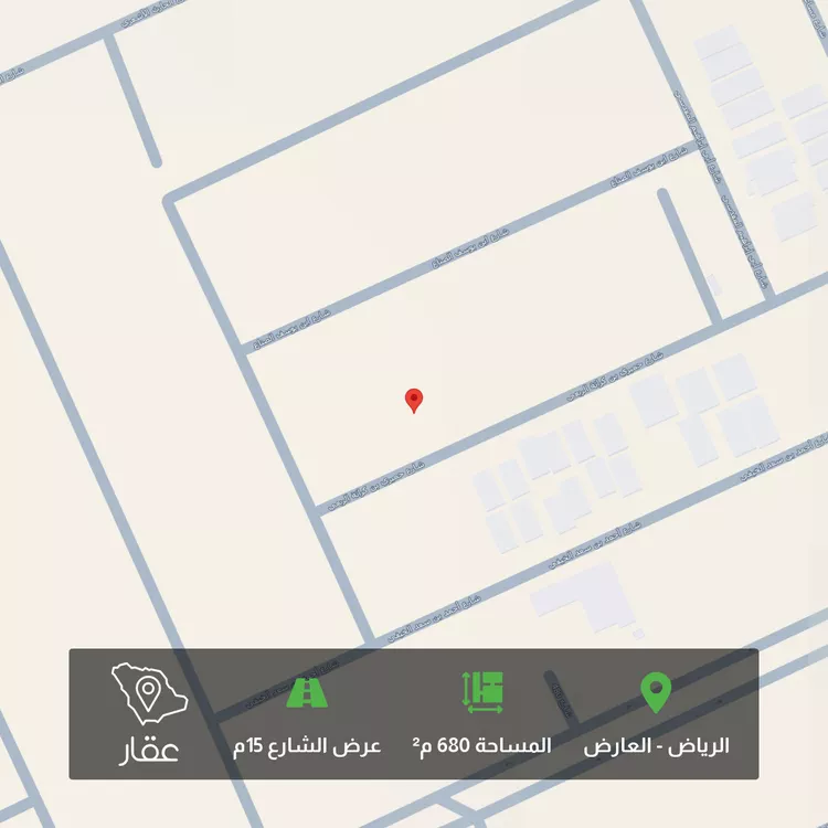 أرض للبيع في شارع حميري بن كراثة الربعي, حي العارض, مدينة الرياض, منطقة الرياض صورة 2