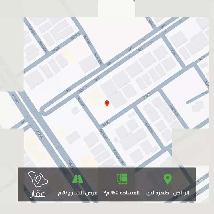 أرض للبيع في شارع صلالة, حي ظهرة لبن, مدينة الرياض, منطقة الرياض