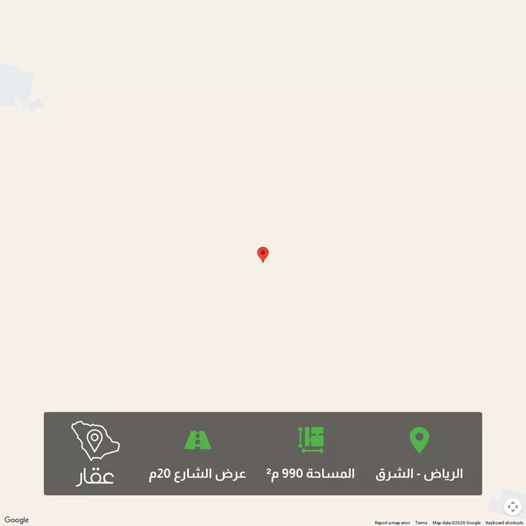 أرض للبيع في حي الزاهر, مدينة الرياض, منطقة الرياض