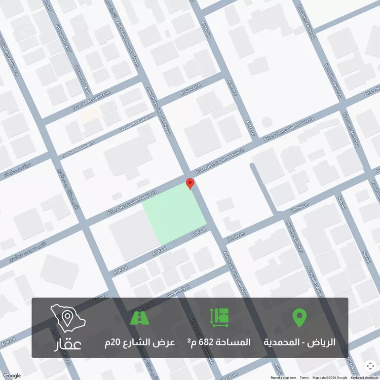 أرض للبيع في شارع 436, حي المحمدية, مدينة الرياض, منطقة الرياض