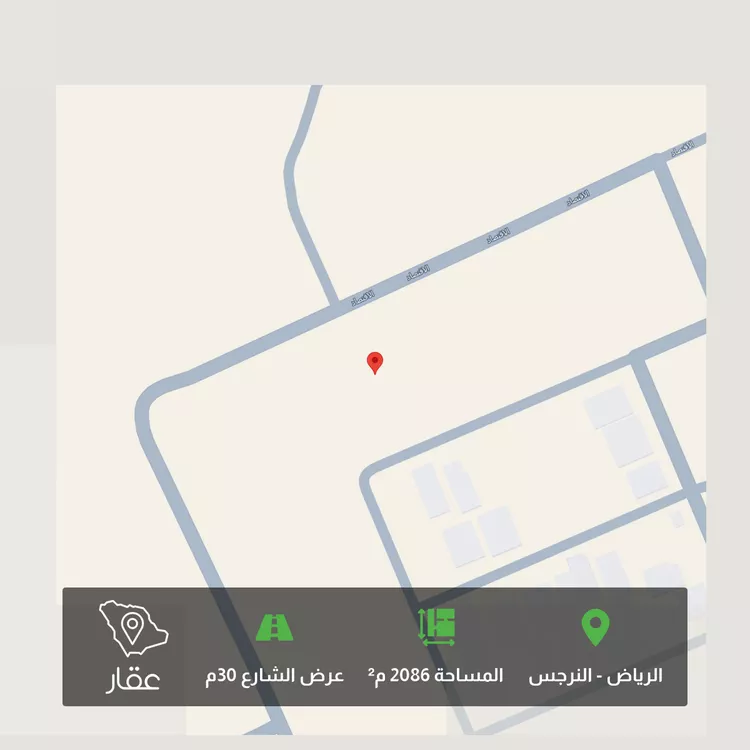 Land for Sale in Riyadh An Narjis