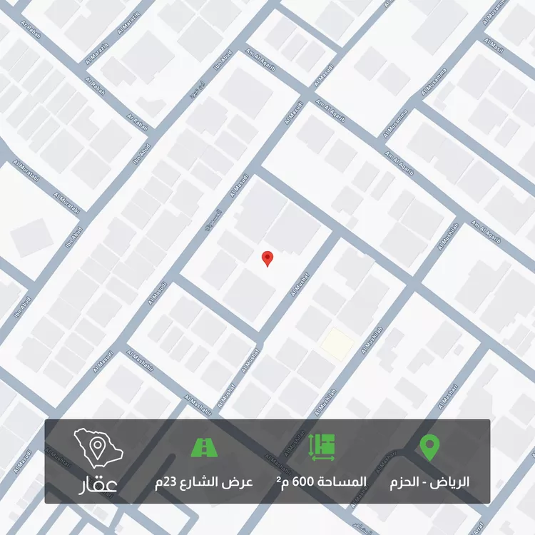 أرض للبيع في شارع المشاف, حي الحزم, مدينة الرياض, منطقة الرياض