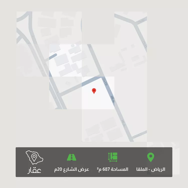 أرض للبيع في شارع رقم 165, حي الملقا, مدينة الرياض, منطقة الرياض