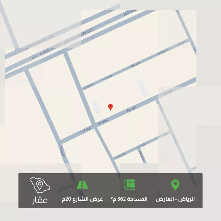 أرض للبيع في شارع تاج الدين الكندي, حي العارض, مدينة الرياض, منطقة الرياض