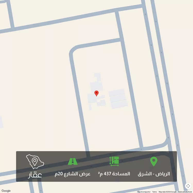 أرض للبيع في حي البيان, مدينة الرياض, منطقة الرياض
