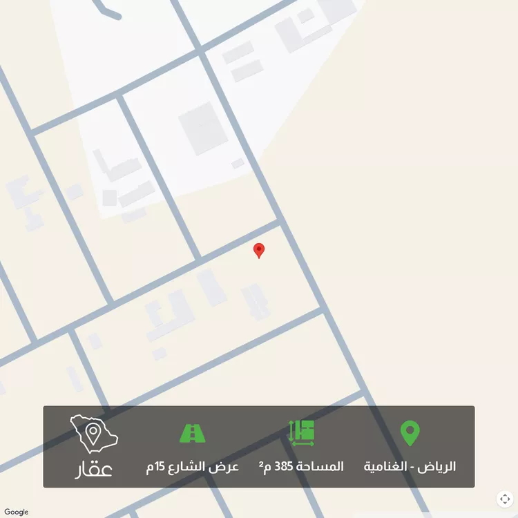 Land for Sale in Riyadh Al Ghnamiah