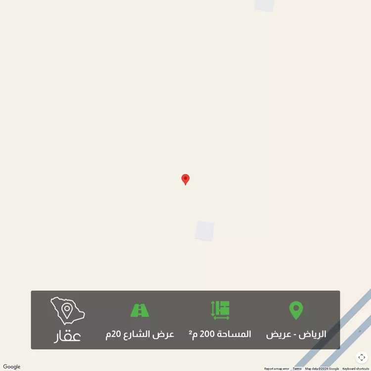 Land for Sale in Riyadh Uraidh