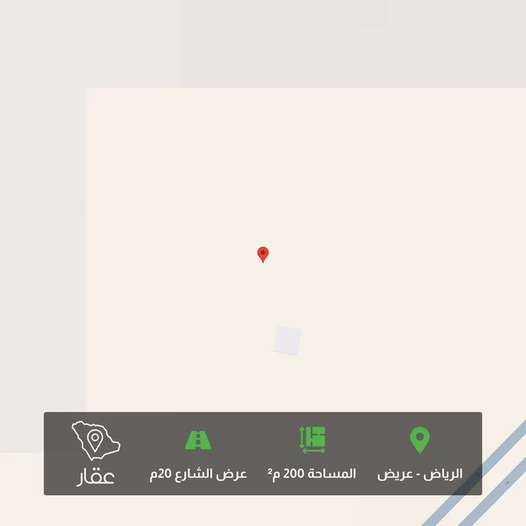 Land for Sale in Riyadh Uraidh