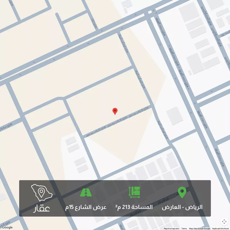 أرض للبيع في شارع العباس بن جرير, حي العارض, مدينة الرياض, منطقة الرياض