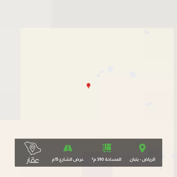 Land for Sale in Riyadh Banban