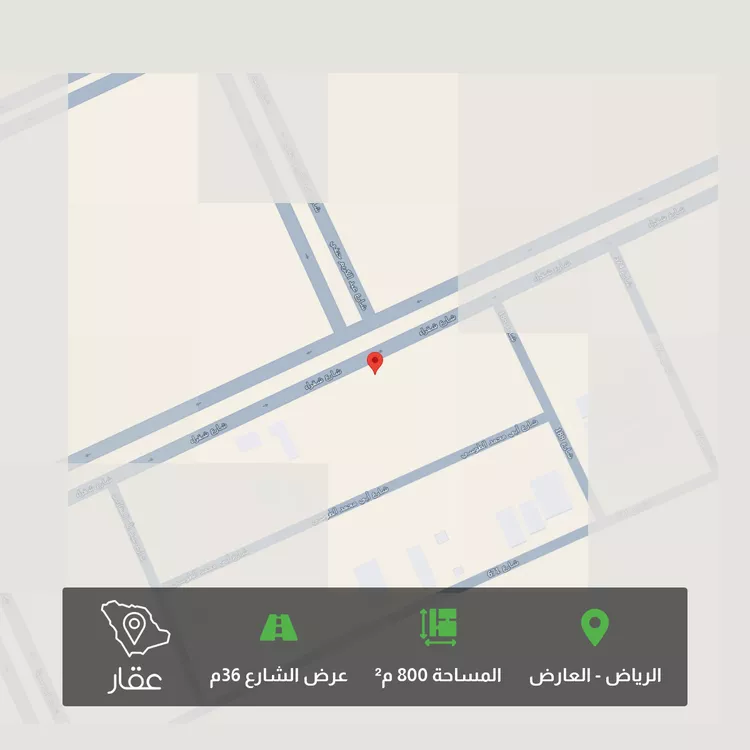 أرض للبيع في شارع شقراء, حي العارض, مدينة الرياض, منطقة الرياض