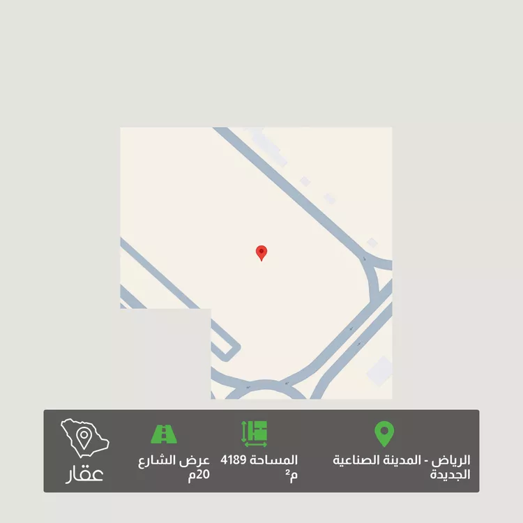 Land for Sale in Riyadh New Industrial Area