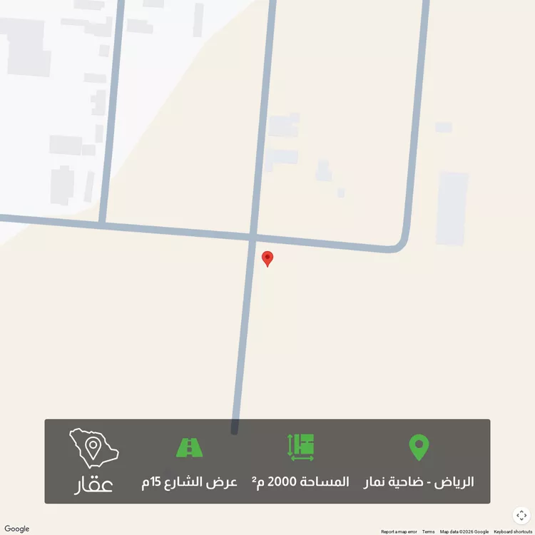 أرض للبيع في شارع رقم 236, حي قريه ديراب, مدينة قريه ديراب, منطقة الرياض