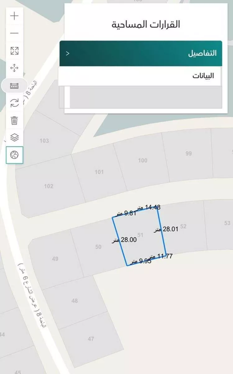 أرض للبيع في شارع 8247351, حي المنار, مدينة الباحة, منطقة الباحة صورة 3