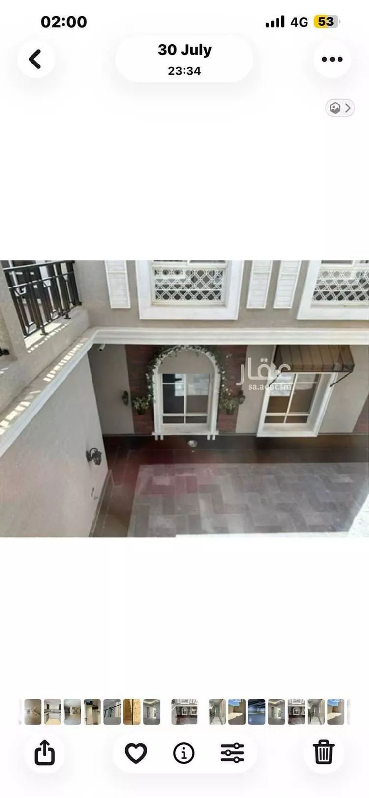 فيلا للإيجار في شارع الباقورة, حي الحمراء, مدينة الرياض, منطقة الرياض صورة 2