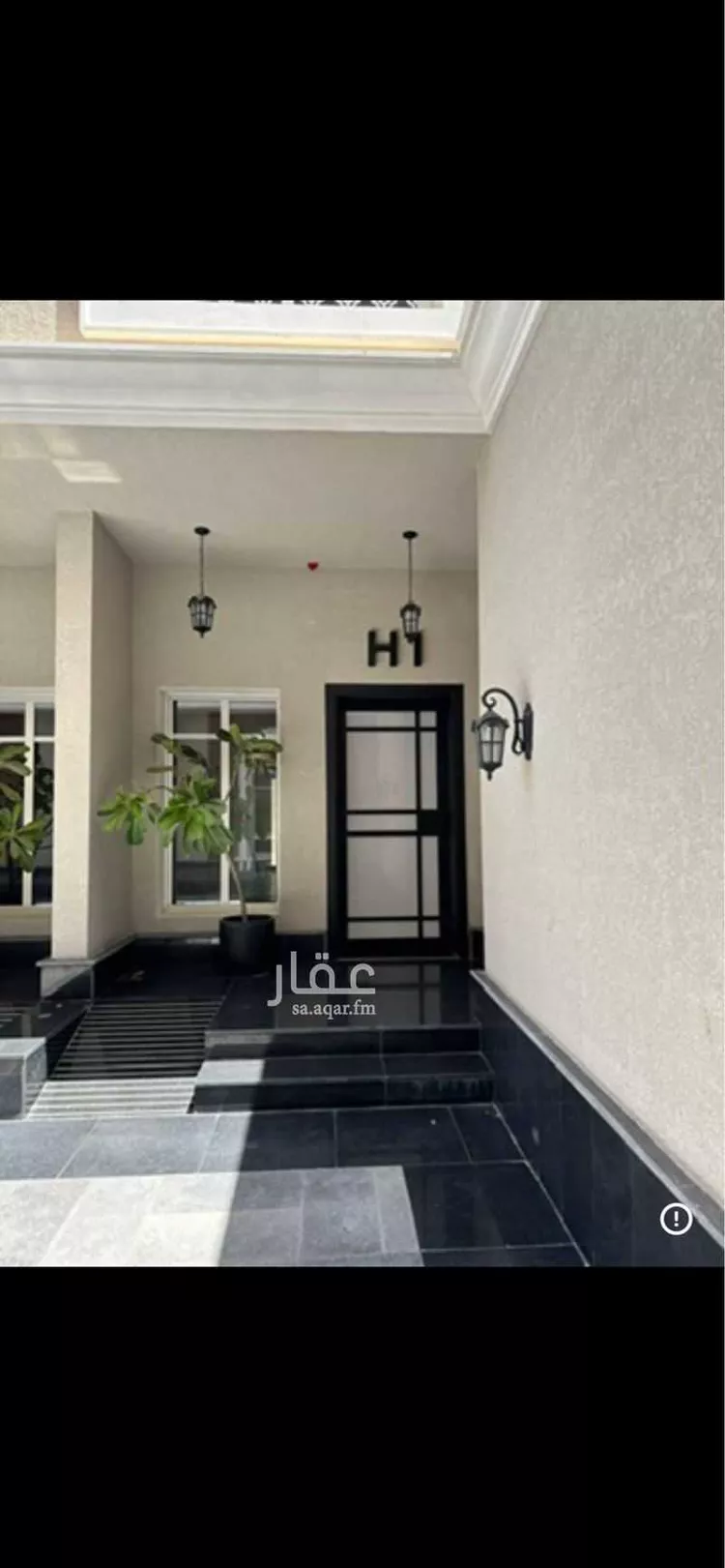 فيلا للإيجار في شارع الباقورة, حي الحمراء, مدينة الرياض, منطقة الرياض صورة 5