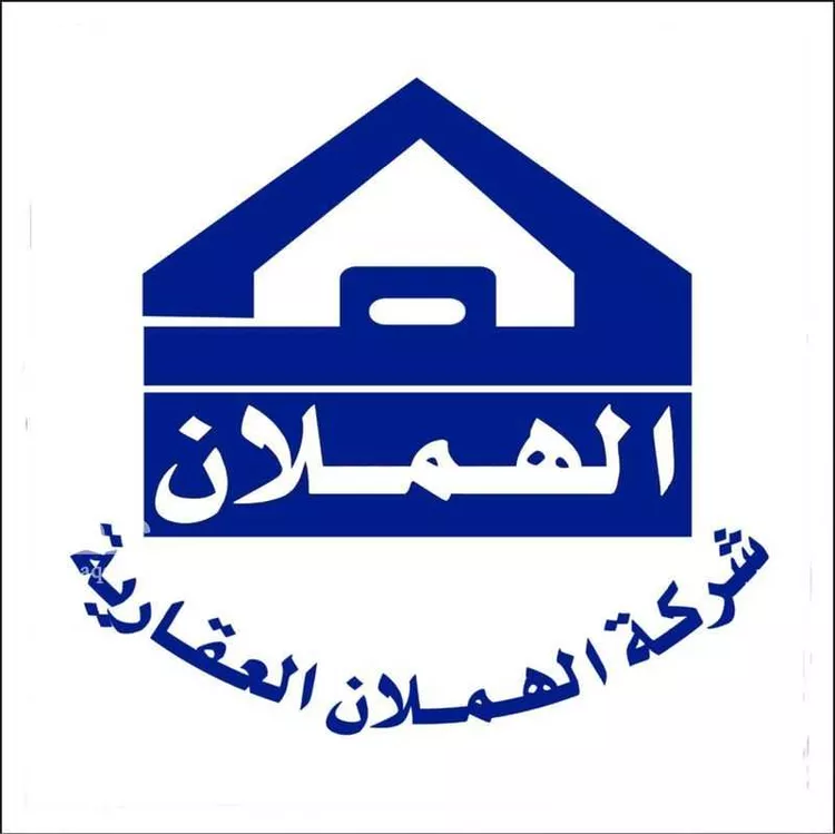 أرض للبيع في حي الزاهر, مدينة الرياض, منطقة الرياض صورة 2